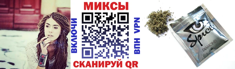 Бутират оксана  Казань 