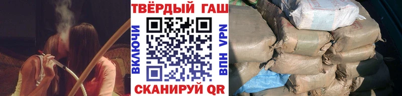 ГАШ Изолятор  Казань 