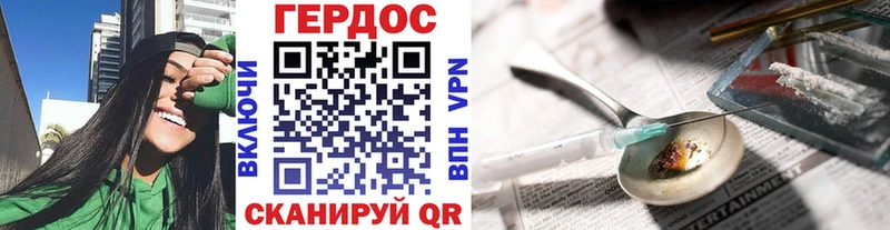 mega рабочий сайт  Казань  Героин афганец  площадка клад  купить наркотики сайты 