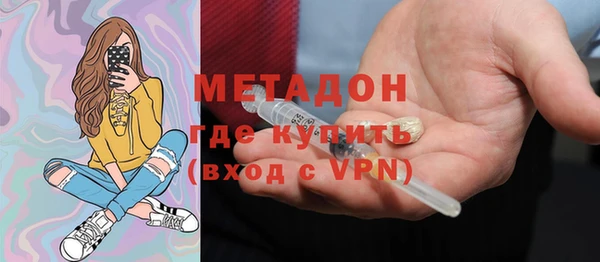 a pvp Аркадак