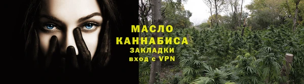 ешки Арсеньев