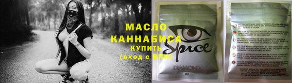 a pvp Абдулино