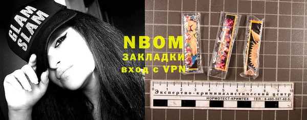 a pvp Аркадак
