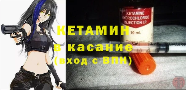 a pvp Аркадак
