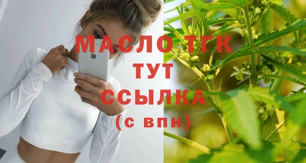 мескалин Чегем