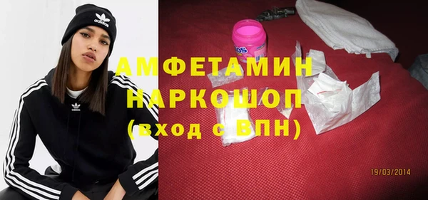МДПВ Абинск