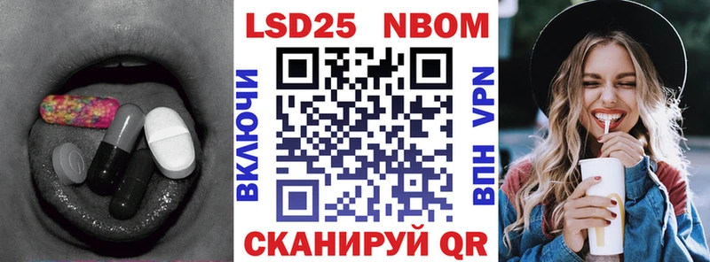 ЛСД экстази кислота  Казань 