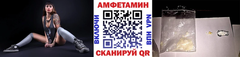 Метамфетамин витя  Казань 